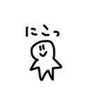 ほしがたにんげん    まとめ2（個別スタンプ：35）
