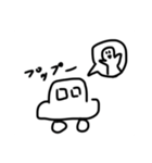 ほしがたにんげん    まとめ2（個別スタンプ：37）