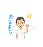 よくいるボーイ（個別スタンプ：4）