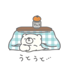 クマの子 くまじろ（個別スタンプ：26）