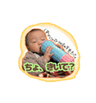 脩生男道（個別スタンプ：16）