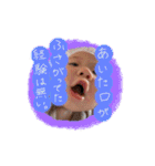 脩生男道（個別スタンプ：18）