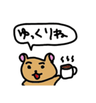 よく言うシリーズ①（個別スタンプ：4）