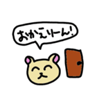 よく言うシリーズ①（個別スタンプ：7）