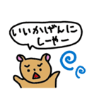 よく言うシリーズ①（個別スタンプ：10）