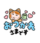 おは^ - ^（個別スタンプ：3）