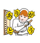 おは^ - ^（個別スタンプ：7）