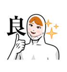 おは^ - ^（個別スタンプ：8）