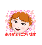 サンキュー^ - ^（個別スタンプ：1）