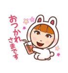 サンキュー^ - ^（個別スタンプ：2）