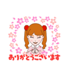 サンキュー^ - ^（個別スタンプ：3）