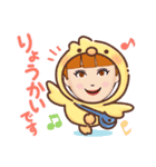 サンキュー^ - ^（個別スタンプ：4）