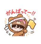 サンキュー^ - ^（個別スタンプ：5）