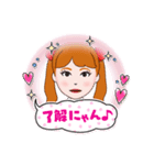 サンキュー^ - ^（個別スタンプ：6）