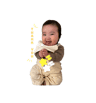 ワンズとリク（個別スタンプ：15）