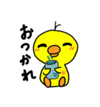 ひよりんマークのひよこ達（個別スタンプ：3）