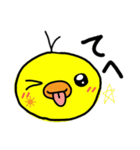ひよりんマークのひよこ達（個別スタンプ：15）