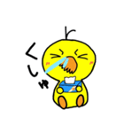 ひよりんマークのひよこ達（個別スタンプ：19）