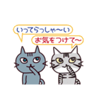 動く！かわいいネコ、たまに友達のネコ（個別スタンプ：11）