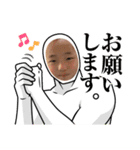 翼スタンプ⑫（個別スタンプ：6）