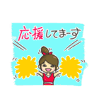 丁寧すぎる⭐︎かわいい大人の敬語♪（個別スタンプ：31）