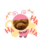 シュガール。（個別スタンプ：1）