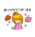 アシメちゃん☆敬語☆（個別スタンプ：2）