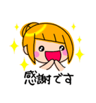 アシメちゃん☆敬語☆（個別スタンプ：3）