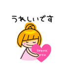 アシメちゃん☆敬語☆（個別スタンプ：4）