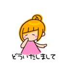 アシメちゃん☆敬語☆（個別スタンプ：5）