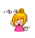 アシメちゃん☆敬語☆（個別スタンプ：6）