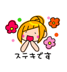 アシメちゃん☆敬語☆（個別スタンプ：8）