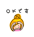 アシメちゃん☆敬語☆（個別スタンプ：12）