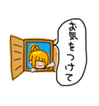 アシメちゃん☆敬語☆（個別スタンプ：13）