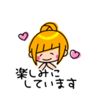 アシメちゃん☆敬語☆（個別スタンプ：14）