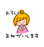 アシメちゃん☆敬語☆（個別スタンプ：15）