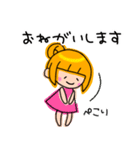 アシメちゃん☆敬語☆（個別スタンプ：16）
