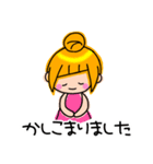 アシメちゃん☆敬語☆（個別スタンプ：17）
