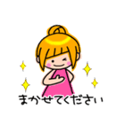 アシメちゃん☆敬語☆（個別スタンプ：18）