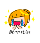 アシメちゃん☆敬語☆（個別スタンプ：19）