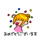アシメちゃん☆敬語☆（個別スタンプ：21）