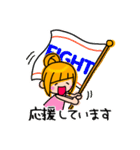 アシメちゃん☆敬語☆（個別スタンプ：23）