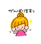 アシメちゃん☆敬語☆（個別スタンプ：25）
