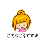 アシメちゃん☆敬語☆（個別スタンプ：26）