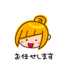 アシメちゃん☆敬語☆（個別スタンプ：27）