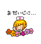 アシメちゃん☆敬語☆（個別スタンプ：28）