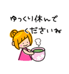 アシメちゃん☆敬語☆（個別スタンプ：29）