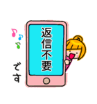 アシメちゃん☆敬語☆（個別スタンプ：31）