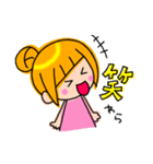アシメちゃん☆敬語☆（個別スタンプ：34）