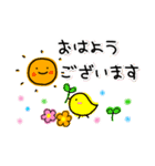 アシメちゃん☆敬語☆（個別スタンプ：35）